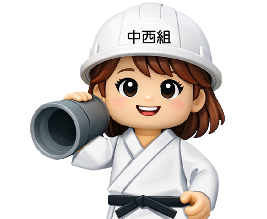 業界のイメージを変えたい