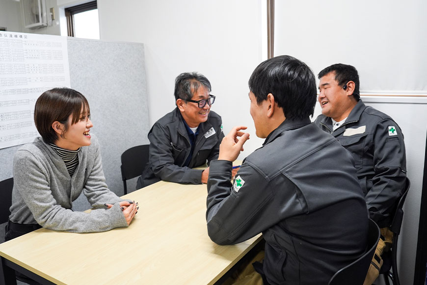 メンバーになる条件（募集要項）