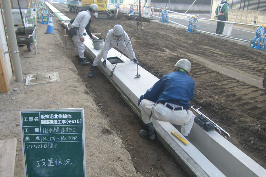 誰かがやらねばいけないなら、私たちがやる